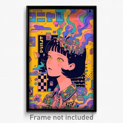 Hebrew Movie Poster - Noted Exotic Area (Israel Retro Film Art Print)