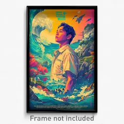 Korean Movie Poster - Watery Mount (Korea Psychedelic Art Retro Film Print)
