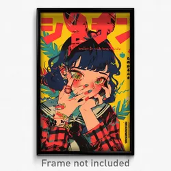 Hebrew Movie Poster - Girl Feeling Pity, Sturdy Clothes Pull (Israel Art Print)