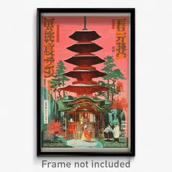 Japanese Movie Poster - Miniature Belfry (Japan Retro Film Art Print)