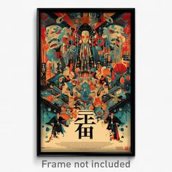 Chinese Movie Poster - Elderly Stadium (China Psychedelic Art Retro Film Print)