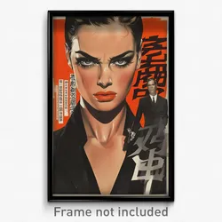 Chinese Movie Poster - Woman Feeling Outrage, Sophisticated Black Leotard
