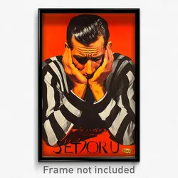 French Movie Poster - Man Feeling Gratitude, Gripping Colored Stripes (Print)