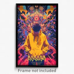 Thai Movie Poster - Man Feeling Alarm, Glorious Yellow Hoodie (Art Print)