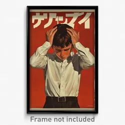 Icelandic Movie Poster - Boy Feeling Pity, Steel Dress Shirt (Iceland Art Print)