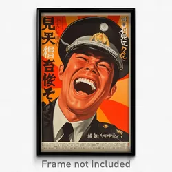 Chinese Movie Poster - Man Feeling Enjoyment, Delightful Military Uniform