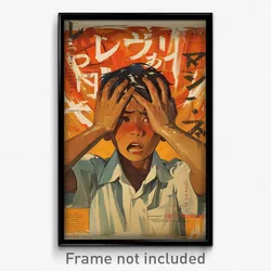 Indonesian Movie Poster - Boy Feeling Epiphany, Multicolored Brown Ribbon