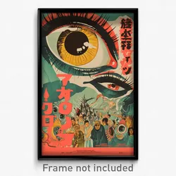 Japanese Movie Poster - Silver Ranch (Japan Psychedelic Art Retro Film Print)