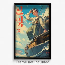 Korean Movie Poster - Boy Feeling Friendliness, Memorable White Neckerchief