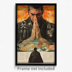 Japanese Movie Poster - Man Feeling Gratitude, Warlike Plaid Jacket (Art Print)