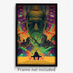Mexican Movie Poster - Gargantuan Matrix (Mexico Retro Film Art Print)