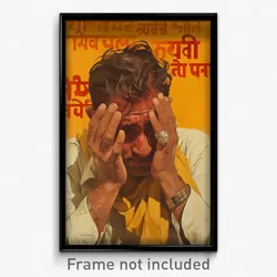 Bollywood Movie Poster - Boy Feeling Woe, Wobbly Orange Scarf (India Art Print)