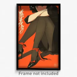 Chinese Movie Poster - Woman Feeling Resentment. Ribbon Trimmed Legwear