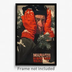 Russian Movie Poster - Man Feeling Moody, Outrageous Red Mittens (Art Print)
