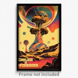 Hebrew Movie Poster - Rural Shaft (Israel Psychedelic Art Retro Film Print)