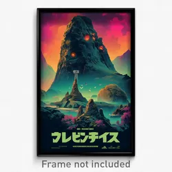 Icelandic Movie Poster - Flickering Island (Iceland Retro Film Art Print)