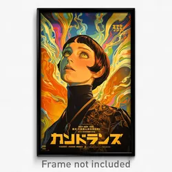 Hebrew Movie Poster - Girl Feeling Irritated. Sleeveless Turtleneck Leotard