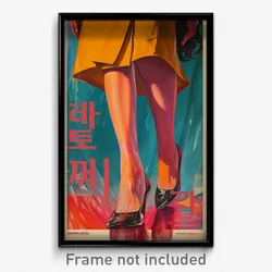 Korean Movie Poster - Imperfect Leg (Korea Psychedelic Art Retro Film Print)