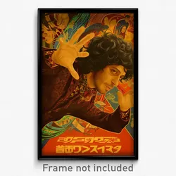 Spanish Movie Poster - Antique Schnitzel (Spain Retro Film Art Print)