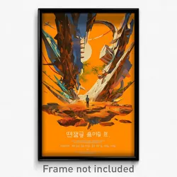 Korean Movie Poster - Underground Jetty (Korea Psychedelic Art Retro Film Print)