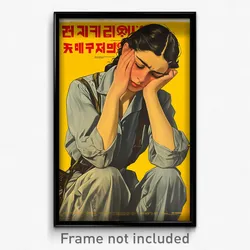 Greek Movie Poster - Girl Feeling Glumness, Studious Jumpsuit (Greece Art Print)