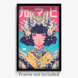 Movie Art Poster - Girl Feeling Rattled, Prestigious Headdress (Film Print)