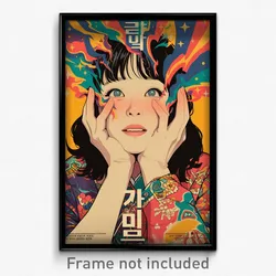 Icelandic Movie Poster - Girl Feeling Amusement, Adventurous Korean Clothes