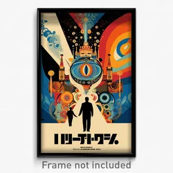 Hebrew Movie Poster - Strange Vicarge (Israel Psychedelic Art Retro Film Print)