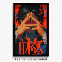 Chinese Movie Poster - Anime Like Prison (China Retro Film Art Print)