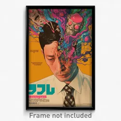 Thai Movie Poster - Man Feeling Disgruntled, Slim Checkered Necktie (Art Print)