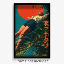 Brazilian Movie Poster - Esteemed Climb (Brazil Retro Film Art Print)