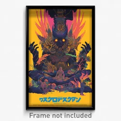 Indonesian Movie Poster - Ordinary Mere (Indonesia Retro Film Art Print)