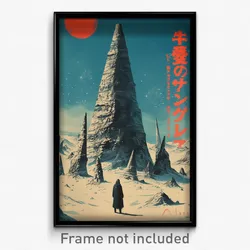 Japanese Movie Poster - Frosty Landscape (Japan Retro Film Art Print)