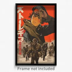 Japanese Movie Poster - Boy Feeling Baffled, Well Made Headdress (Art Print)