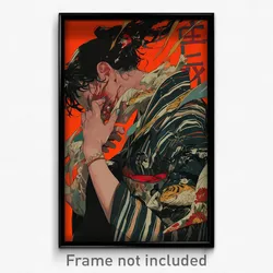 Hebrew Movie Poster - Boy Feeling Possessive, Handmade Striped Kimono (Print)