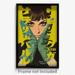 Japanese Movie Poster - Woman Feeling Spite, Green Green Gloves (Art Print)