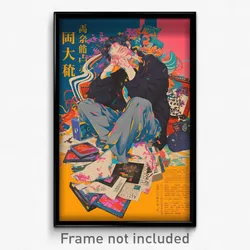 Chinese Movie Poster - Man Feeling Neglect, Slim Grey Leota (China Art Print)