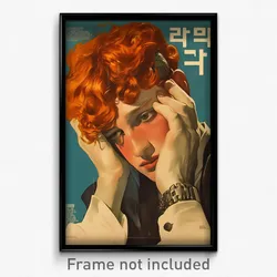 Hebrew Movie Poster - Man Feeling Sorrow, Extra Large Strawberry Hair Ornament