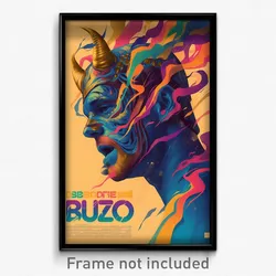 Brazilian Movie Poster - Dim Dugout (Brazil Psychedelic Art Retro Film Print)