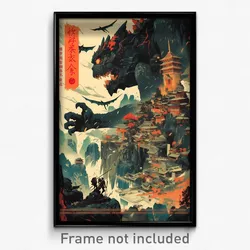 Chinese Movie Poster - Colorless Badland (China Retro Film Art Print)