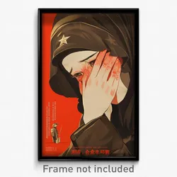 Vietnamese Movie Poster - Woman Feeling Grief, Immaculate Brown Cloak (Print)