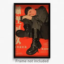 Chinese Movie Poster - Boy Feeling Caring, Unkempt Knee Boots (China Art Print)