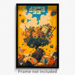Hebrew Movie Poster - Blissful Yard (Israel Psychedelic Art Retro Film Print)