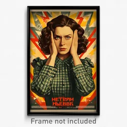 Russian Movie Poster - Girl Feeling Resentment, Triangular Frilled Sleeves