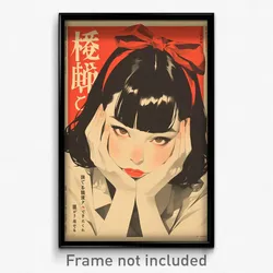 Japanese Movie Poster - Girl Feeling Vigilance, Nifty Ear Ribbon (Art Print)
