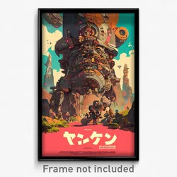 Movie Art Poster - Unwelcoming Belfry (Psychedelic Retro Weird Film Print)