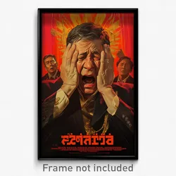 Thai Movie Poster - Man Feeling Yawning, Homely Frilled (Thailand Art Print)