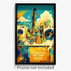 French Movie Poster - Clean Drying Machine (France Retro Film Art Print)