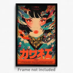 Indonesian Movie Poster - Woman Feeling Triumphant, Classic Aqua Gloves (Print)
