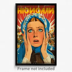Russian Movie Poster - Woman Feeling Dumbstruck, Acclaimed Winter Clothes